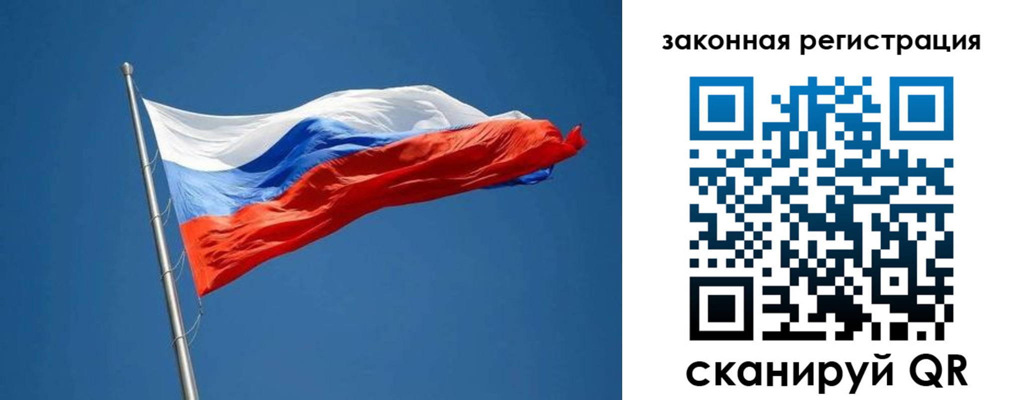 пропишу в квартире в Майкопе